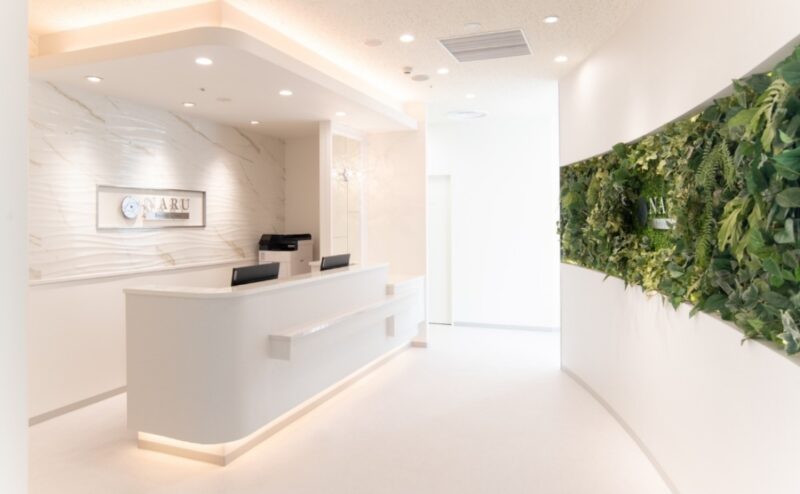 Naru Beauty Clinic