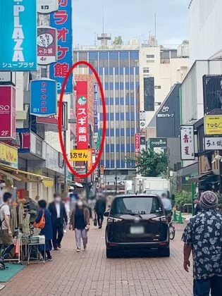 アリシアクリニック 吉祥寺院の行き方(京王井の頭線 吉祥寺駅から)6