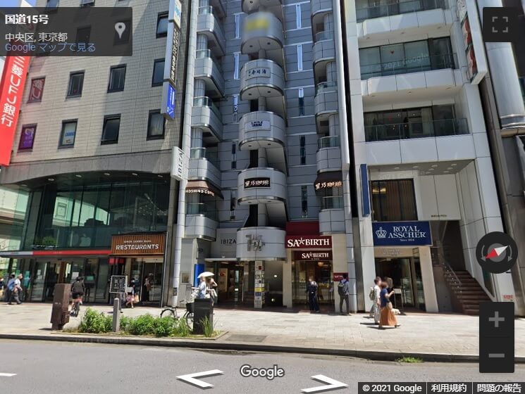 じぶんクリニック銀座院アクセス