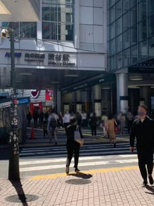 アリシアクリニック 渋谷駅前院の行き方（地下鉄各線／東急東横線 渋谷駅から）1