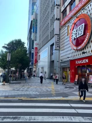 アリシアクリニック 渋谷駅前院の行き方（地下鉄各線／東急東横線 渋谷駅から）2