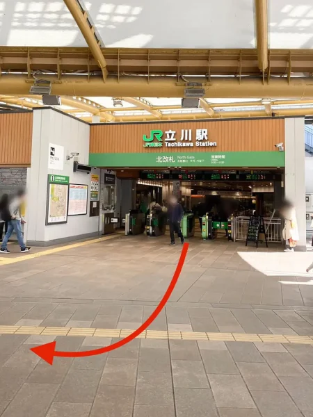 メンズじぶんクリニック 立川院 行き方1