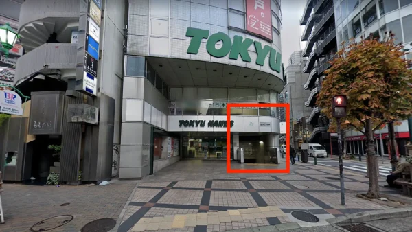 メンズじぶんクリニック 三宮院 行き方1