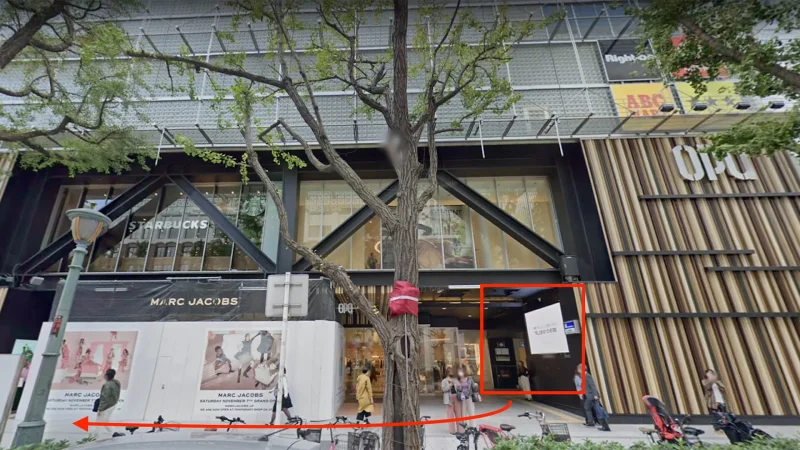 メンズじぶんクリニック 心斎橋院 行き方1