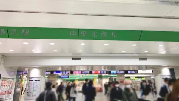 メンズじぶんクリニック 横浜院 行き方1