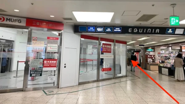 メンズじぶんクリニック 横浜院 行き方10