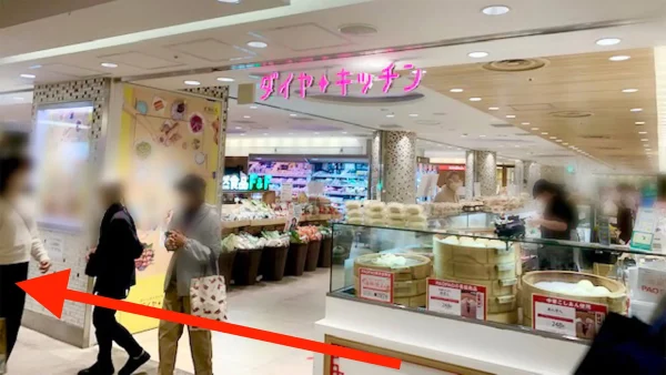 メンズじぶんクリニック 横浜院 行き方8