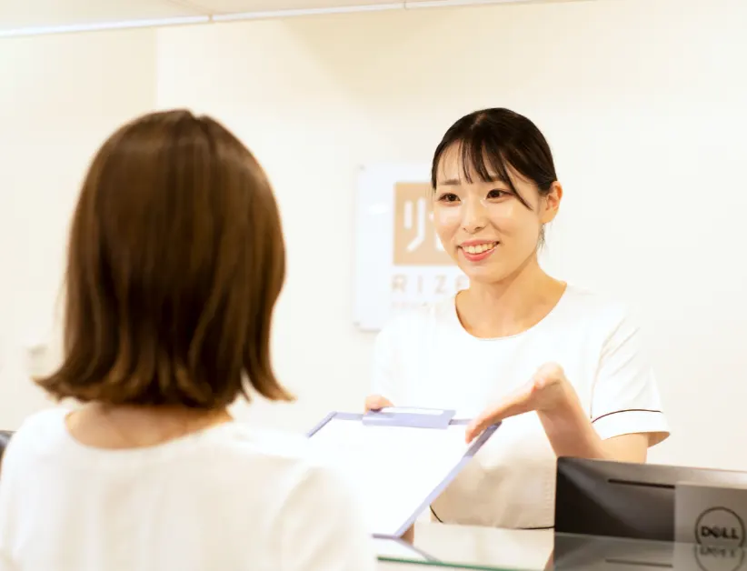 リゼクリニック 無料カウンセリングの流れ1