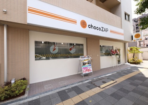 chocoZAP（ちょこざっぷチョコザップ） 錦糸町