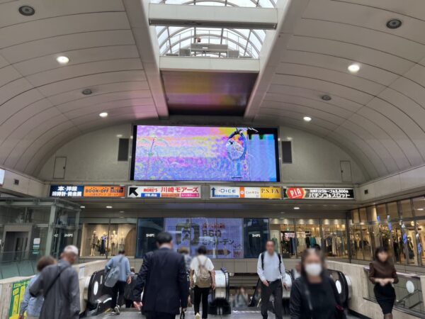 フレイアクリニック 川崎院 行き方（JR川崎駅から）1-2