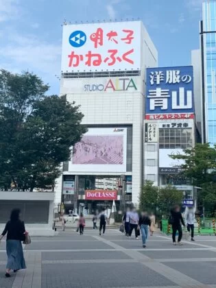 アリシアクリニック 新宿東口院の行き方(JR新宿駅から)1