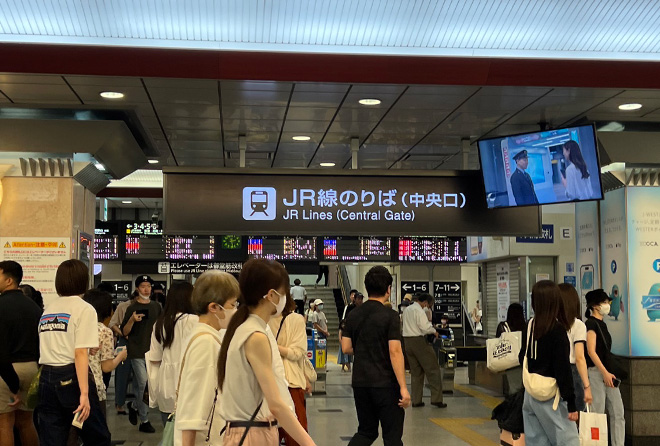 大美会クリニック 梅田院の行き方（大阪駅から）1