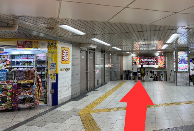 大美会クリニック 梅田院の行き方（大阪駅から）5