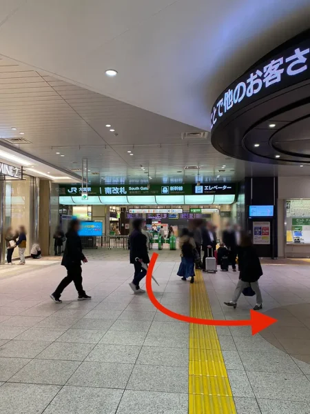 メンズじぶんクリニック 大宮院 行き方1