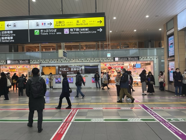 大美会クリニック 天王寺院JR天王寺駅（地上）からのアクセス1