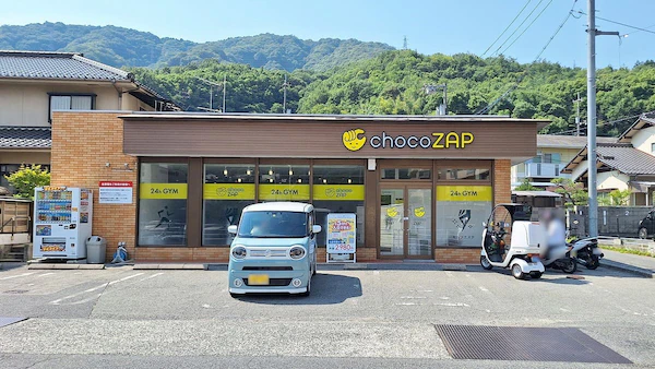 chocoZAP 安芸中野外観