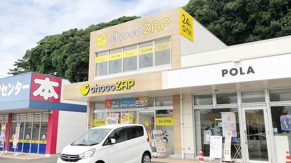 chocoZAP コスパ相生