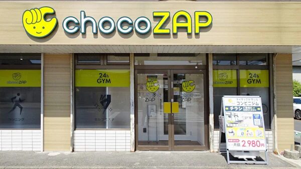 chocoZAP 上古賀