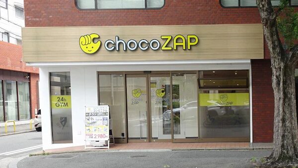 chocoZAP 博多駅東三丁目