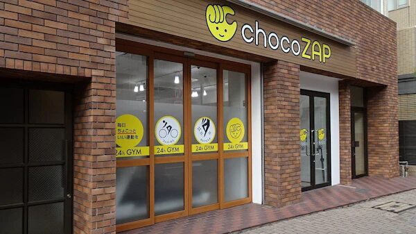 chocoZAP 赤坂けやき通り