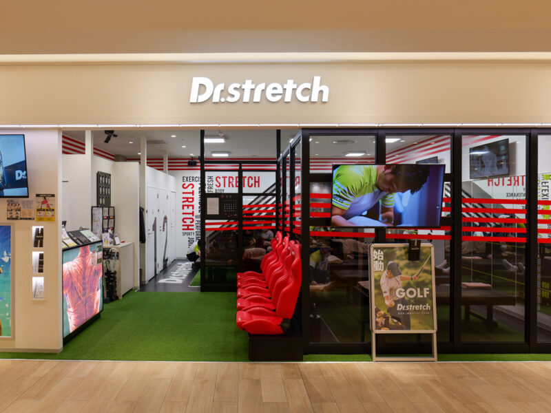 ドクターストレッチ（Dr.stretch） タカシマヤ ゲートタワーモール店外観