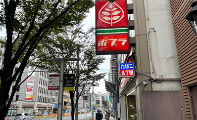 チキンジム 博多駅前店への行き方4