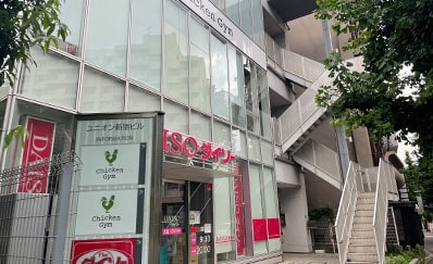 チキンジム 新宿店への行き方4