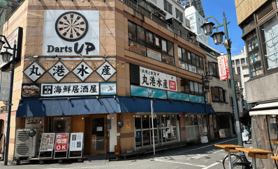 チキンジム 新宿東口店への行き方4