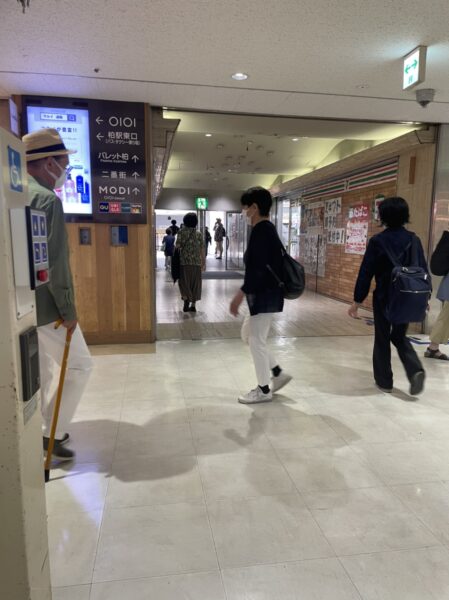 湘南美容クリニック柏院の行き方4