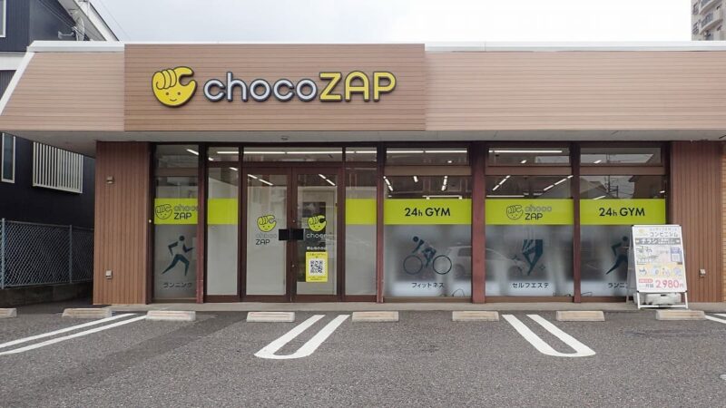 chocoZAP 郡山池ノ台