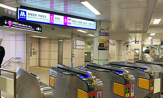 ルシアクリニック 大阪梅田院への行き方(東梅田駅から)1