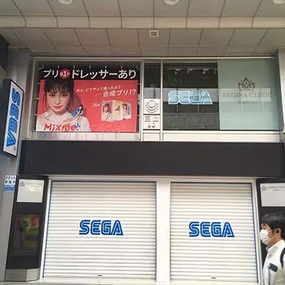 レジーナクリニックオム 仙台院の行き方(JR各線「仙台駅」から)5