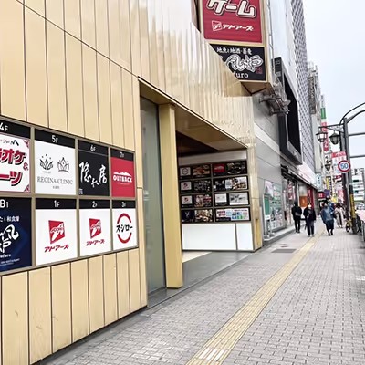 レジーナクリニックオム 池袋院の行き方5