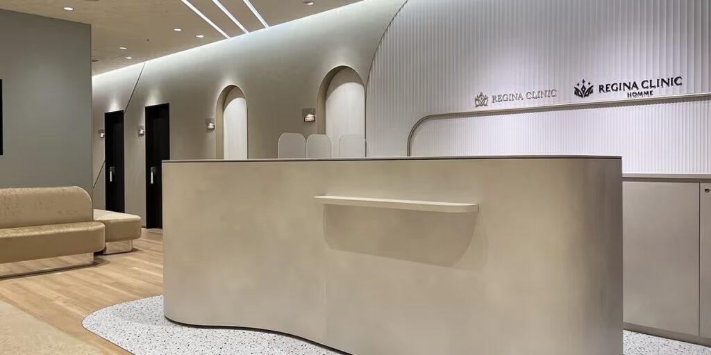 レジーナクリニックオム 渋谷院